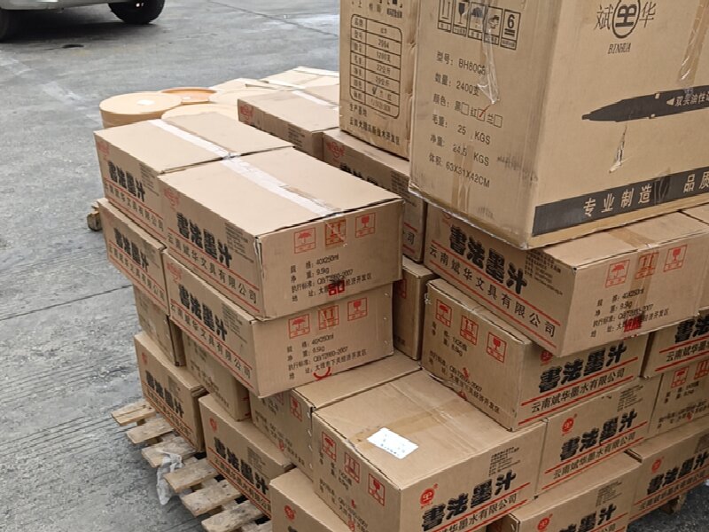 深圳到普洱思茅區(qū)物流專線