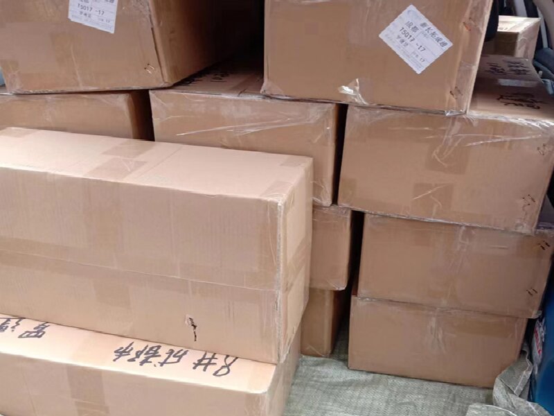 北京到花垣縣貨運公司