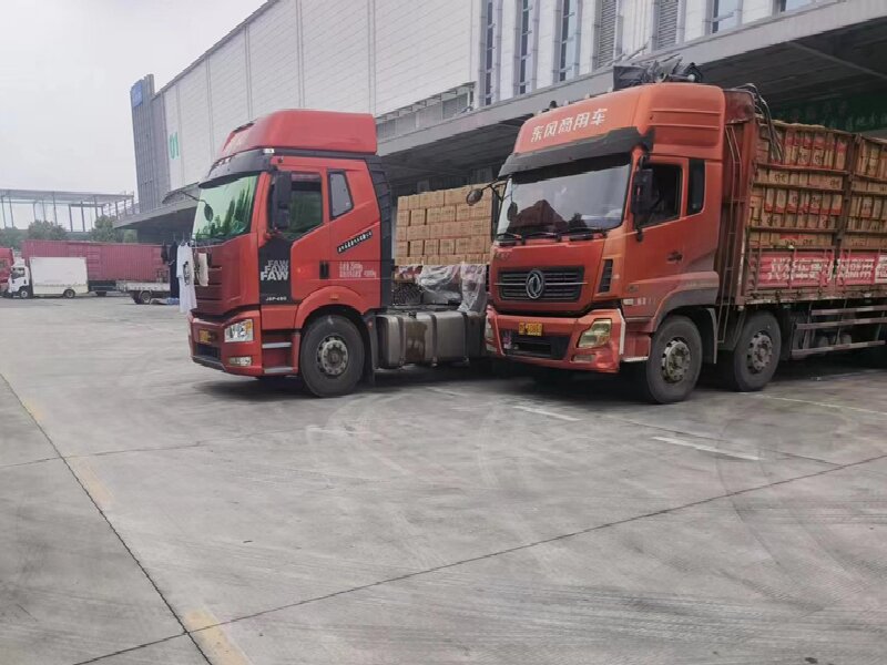 廣州到烏魯木齊天山區(qū)貨運公司