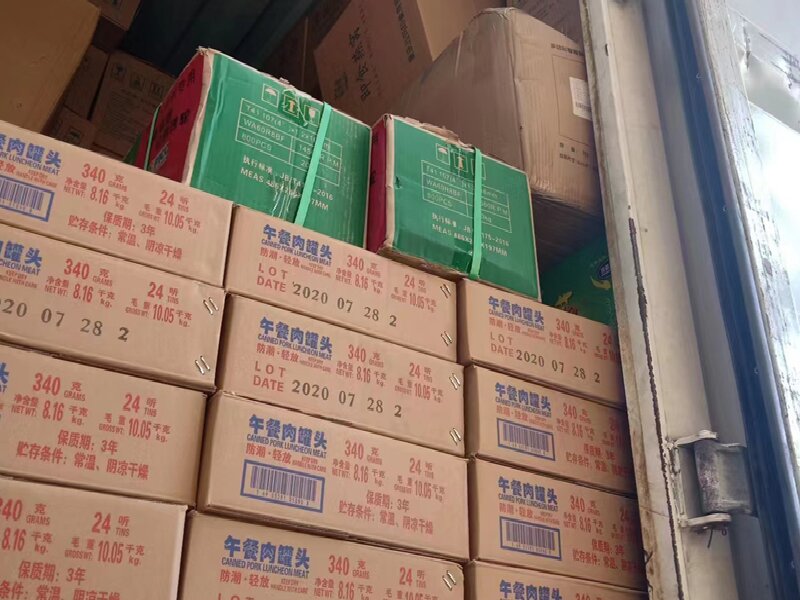 合肥到貴陽觀山湖區(qū)貨運公司