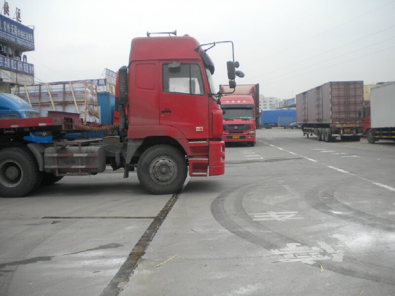 上海到昌都地區(qū)卡若區(qū)貨運(yùn)公司