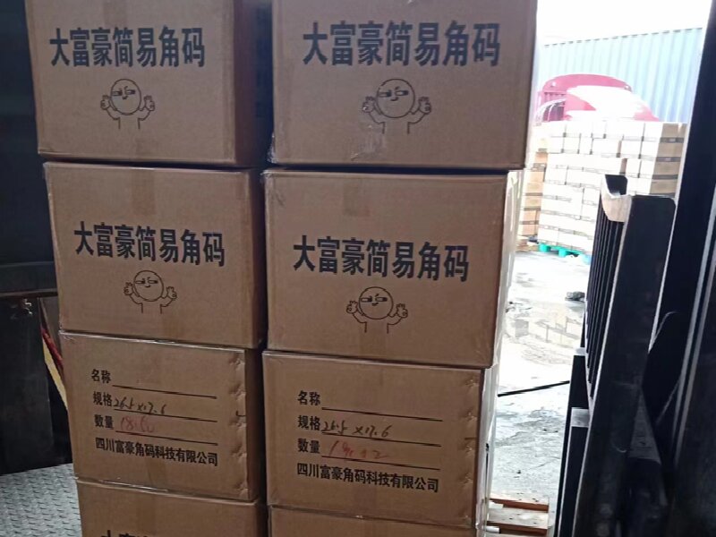 臺州到蘭州西固區(qū)貨運(yùn)公司