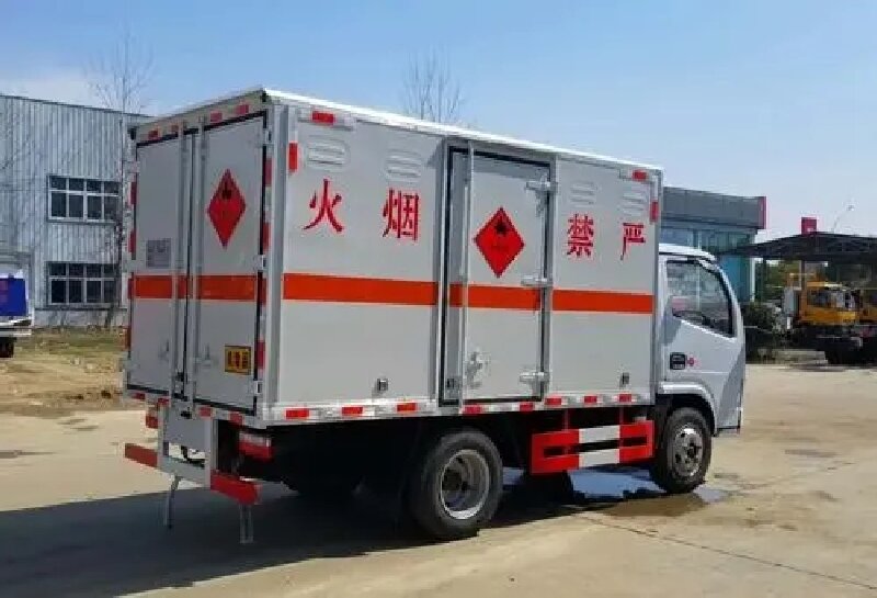 臺(tái)州到西寧城中區(qū)貨運(yùn)公司