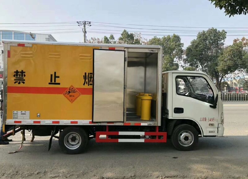 臺州到蘭州城關(guān)區(qū)物流公司