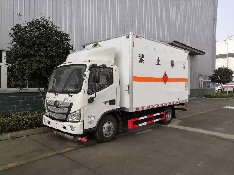 中山到渭南臨渭區(qū)貨運公司